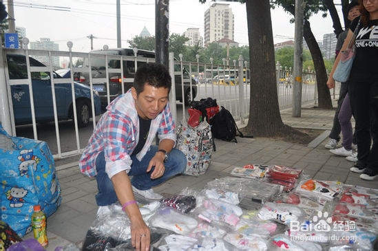 网店批发地摊袜子月收入过万其实很简单
