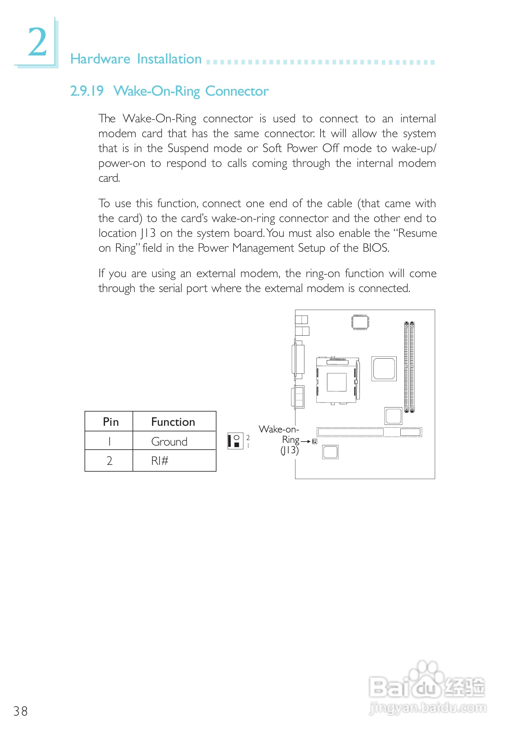 友通CW27-EA型主板说明书:[4]