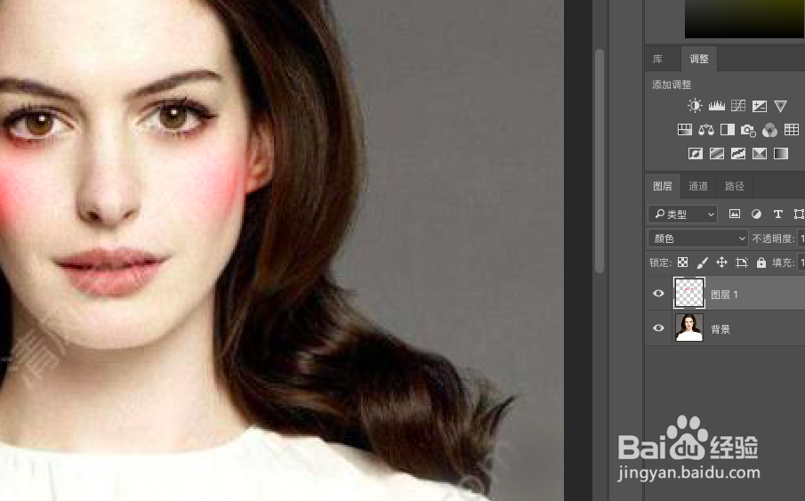 PS怎么制作简单动态表情