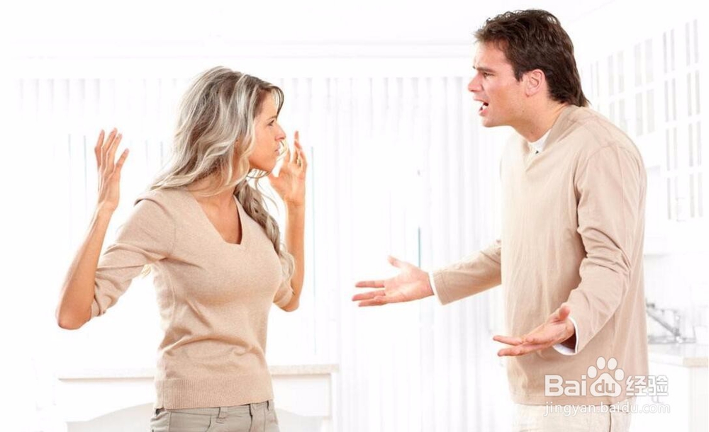 情侣之间吵架了怎么办？夫妻之间吵架该怎么做？