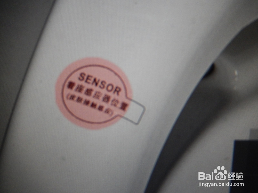 #智能#电动一体马桶怎么样？