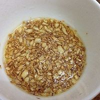 拾味香烤鱼排的做法步骤