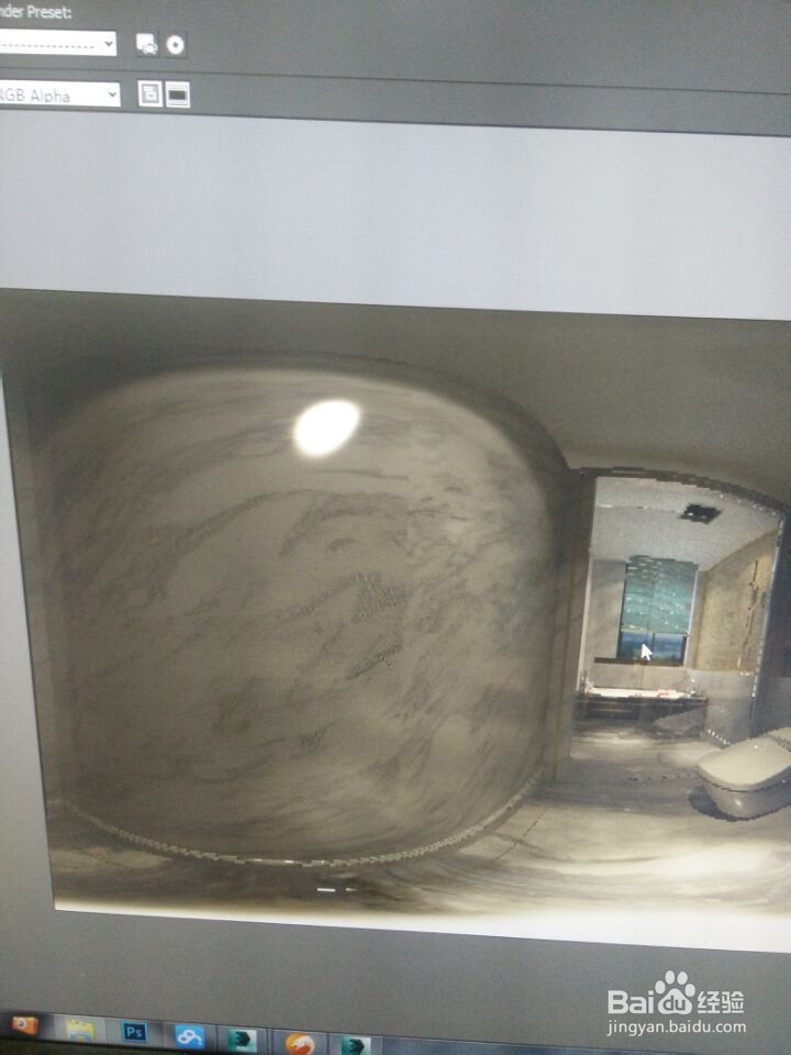 室内设计效果图渲染问题解决（18）