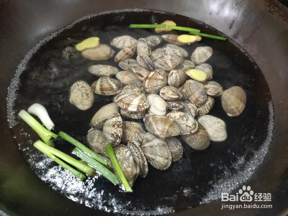 捞汁花甲怎么做？