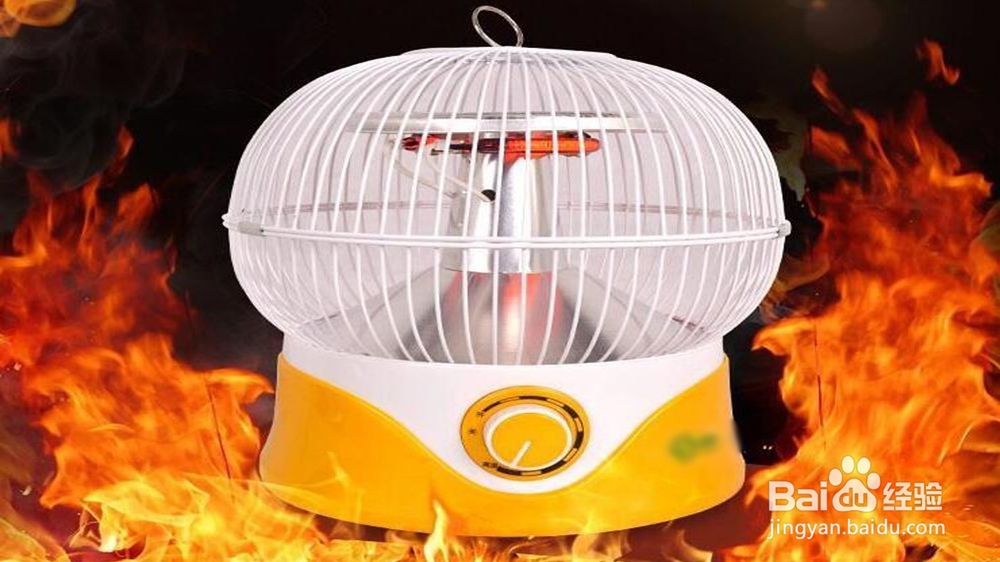 卤素管加热式电取暖器不加热的维修经验