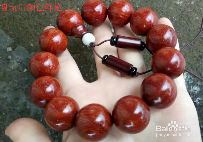 什么是鸡血红小叶紫檀