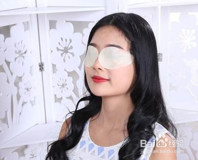 怎样减淡眼部皱纹