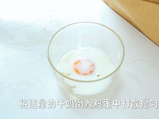 鸡肉菠菜卷怎么做？