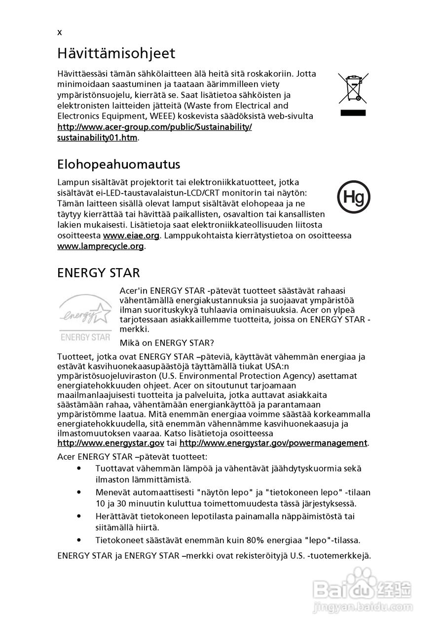 ACER宏基Aspire 5741ZG笔记本说明书:[78]