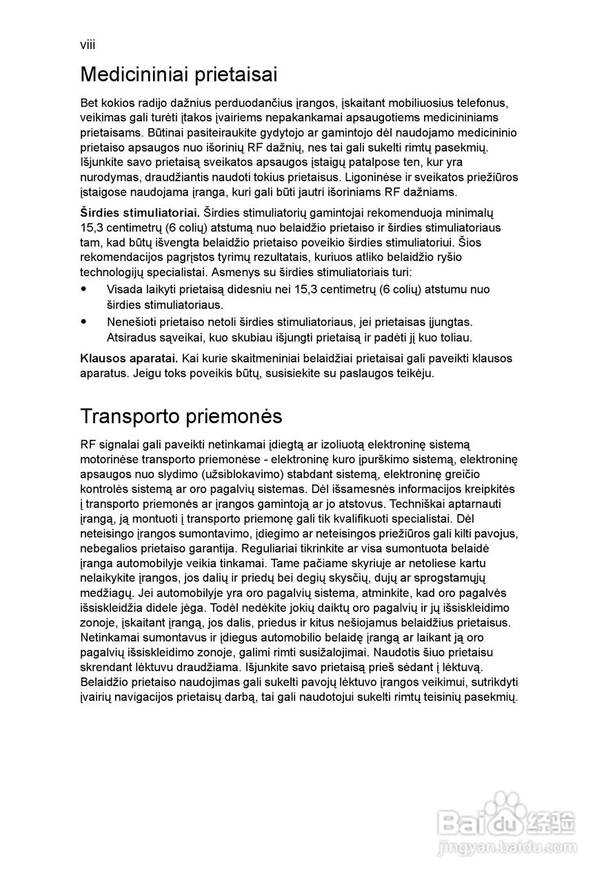 ACER宏基Aspire 5741ZG笔记本说明书:[169]