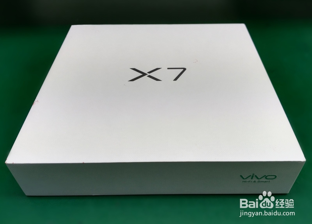 自拍神机-vivo X7开箱