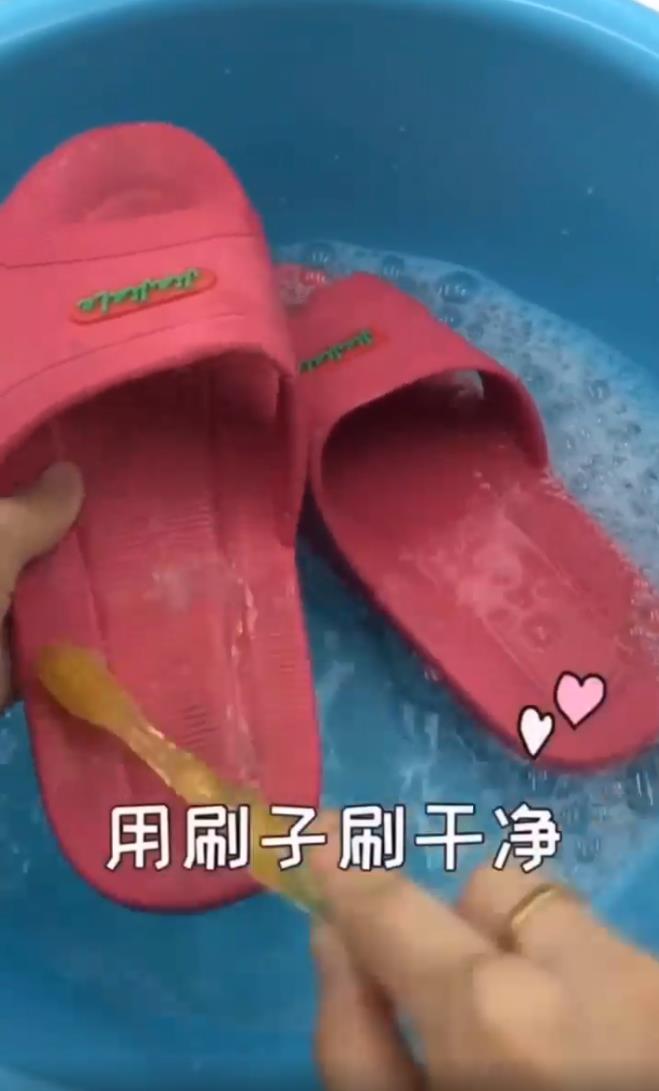 拖鞋怎么清洗干净又除菌？