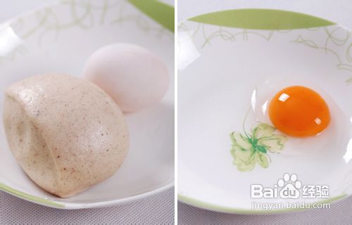 【煎饺+煎馒头片+凉拌花生米+玉米糊+香蕉】