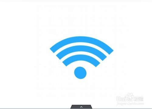 家用wifi怎么设置密码