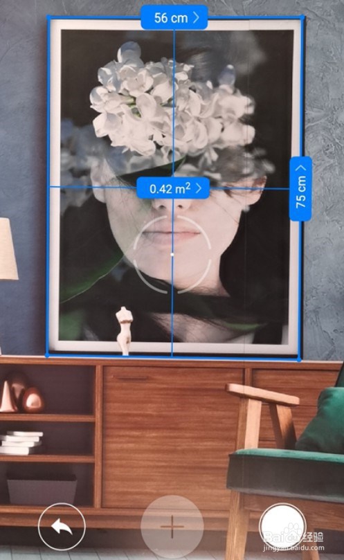 华为P30 Pro怎么进行AR测量