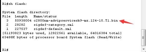 备份和还原交换机和路由器的IOS系统