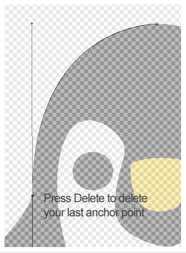 ps教程：钢笔工具运用全解