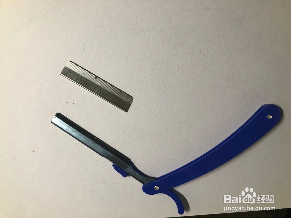 #我来了#更换修眉刀刀片方法