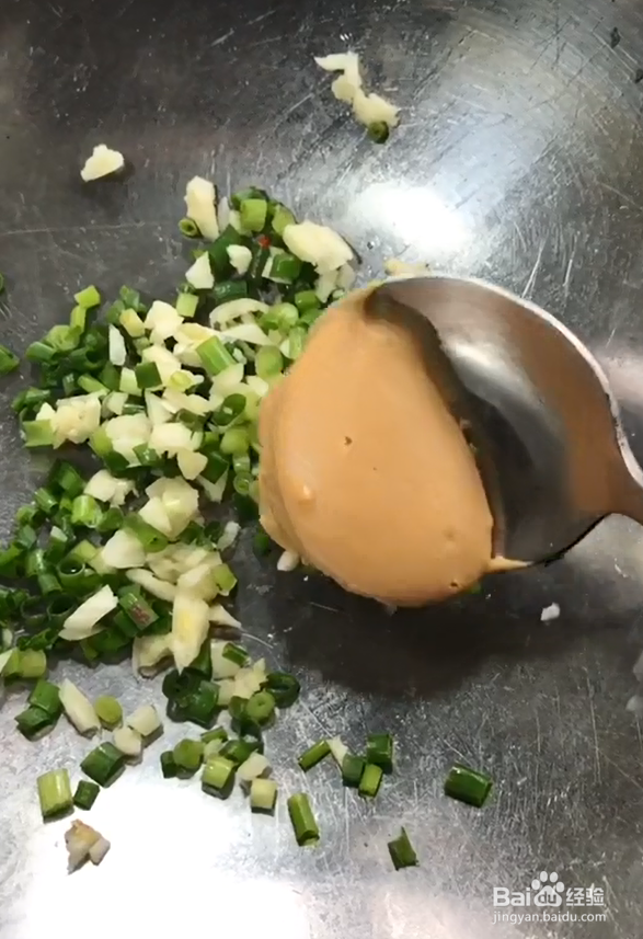 最好吃的口水鸡的做法