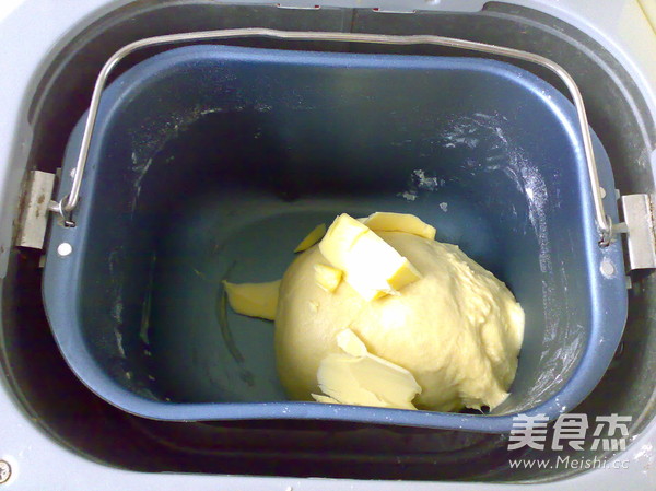 香柚吐司的做法