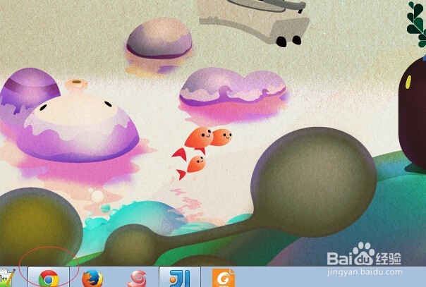 清除chrome浏览器缓存及历史