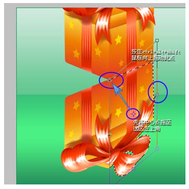 ps教程:物体倒影制作方法