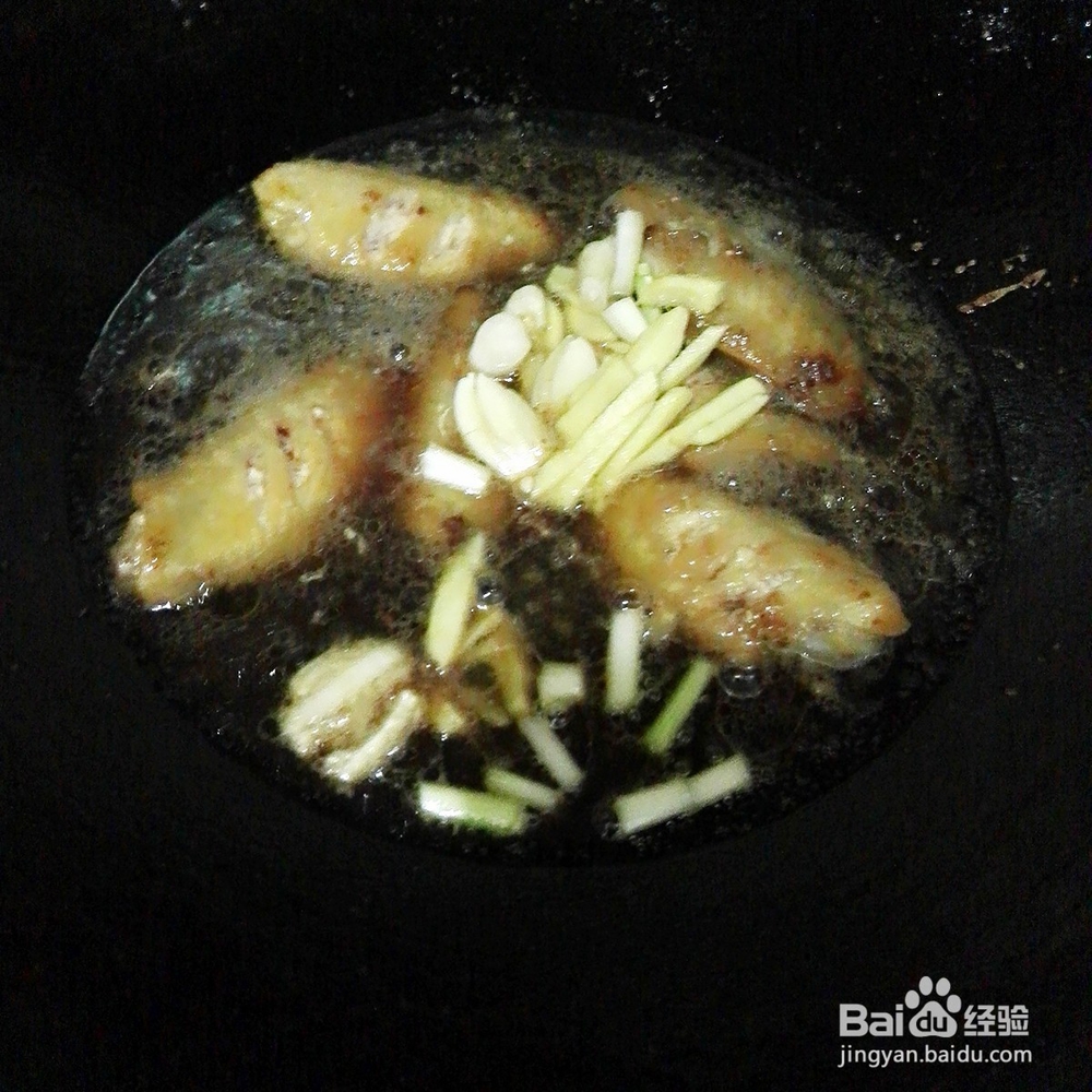 周末小菜----可乐鸡翅的做法