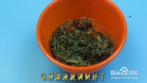 如何妙用调料去除冰箱异味？