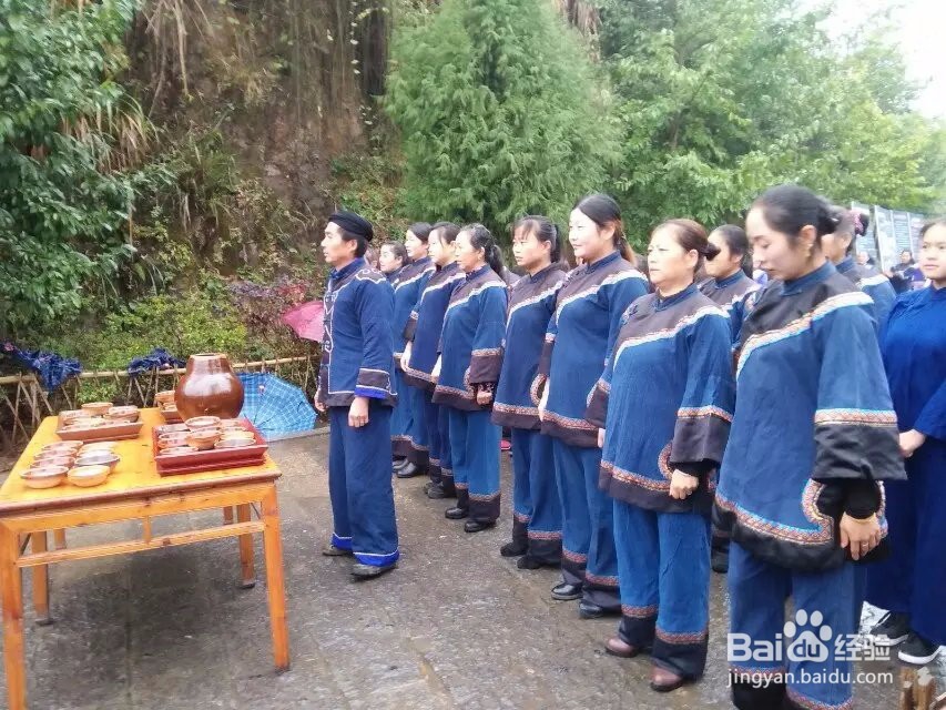 老司城活动景观简介一