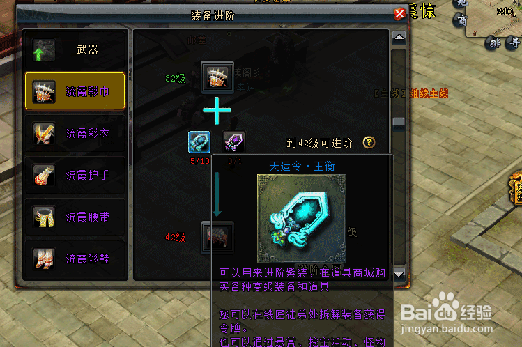 大唐无双零：[2]奶妈养成