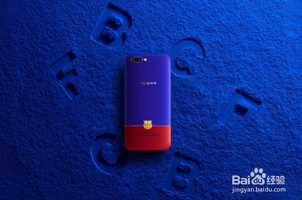 oppor11巴萨定制版值不值得买?