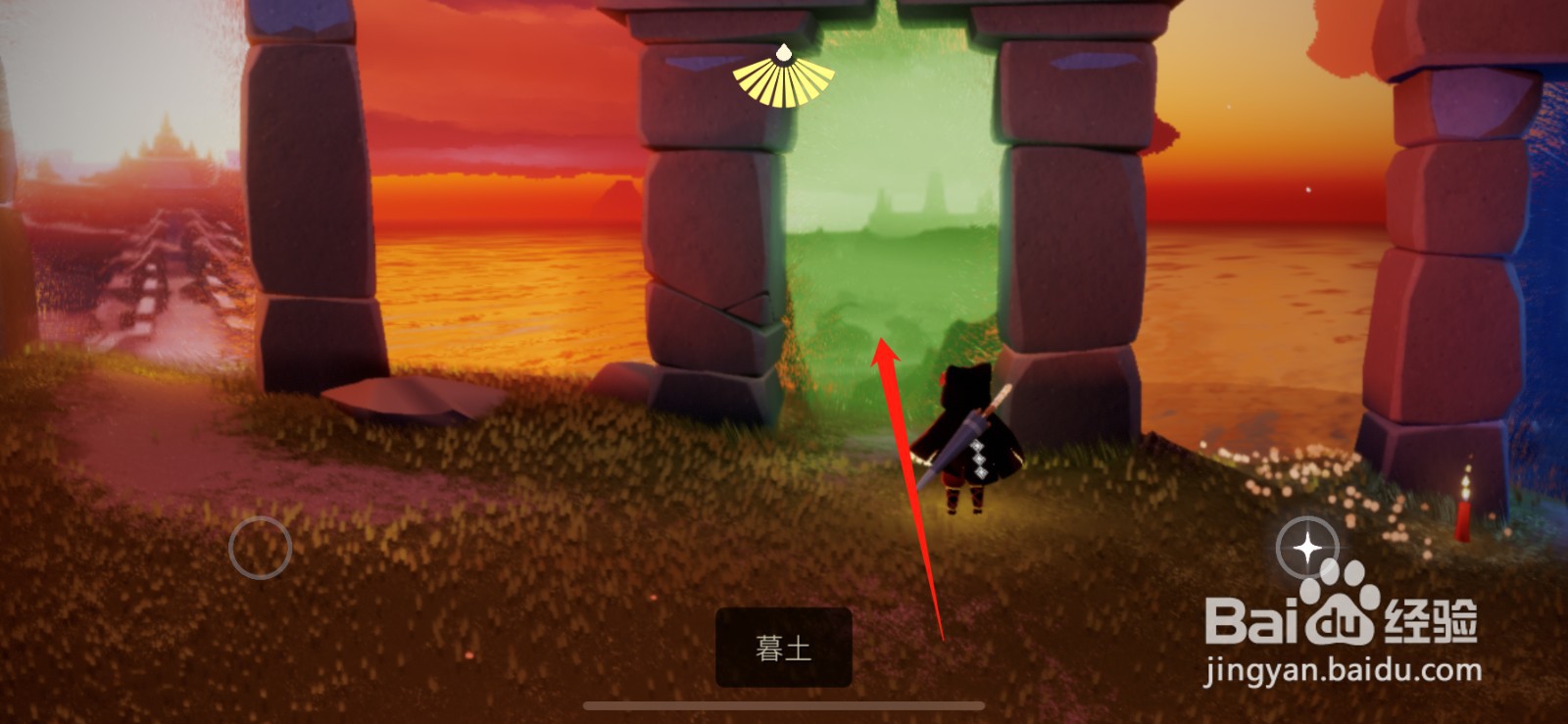 光遇5.5复刻先祖位置以及兑换攻略