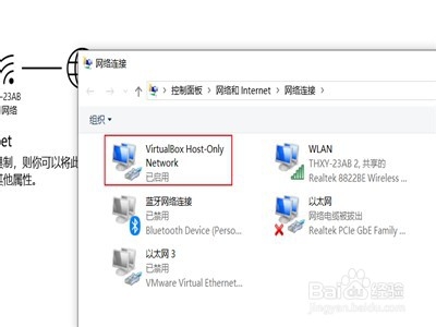 ensp路由器怎么解决不能启动