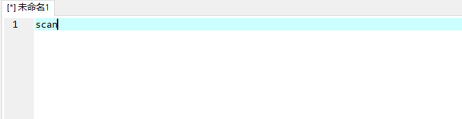 程序员必知的高级语言c的常见格式输入要素
