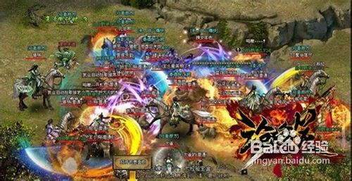 沧海笑坐骑晋级手册