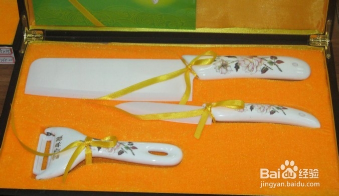 陶瓷刀怎么样
