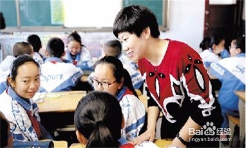 学生之间吵架了怎么办