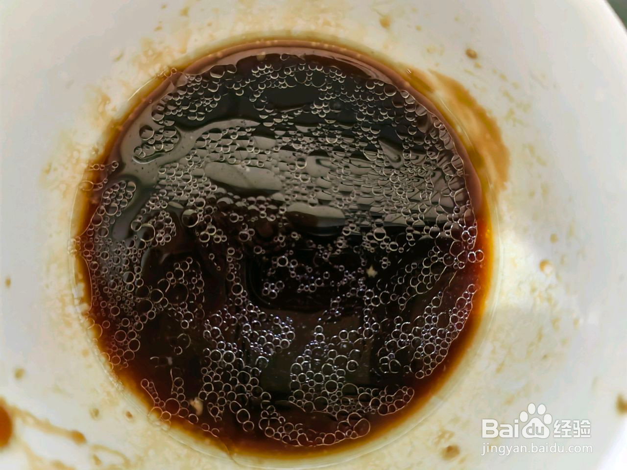 下饭神器鲍汁茄子的做法