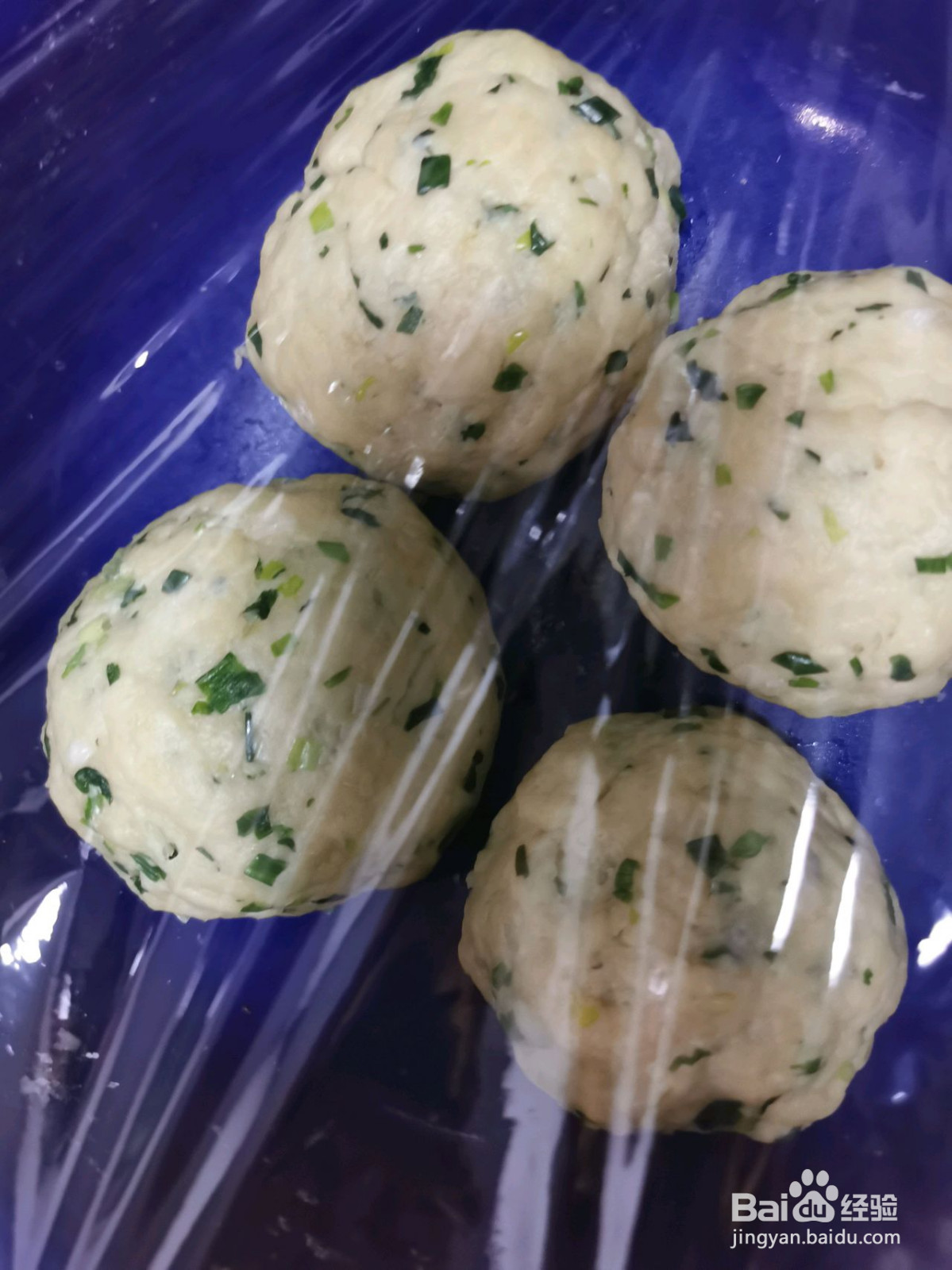 吃吃葱油饼干的做法