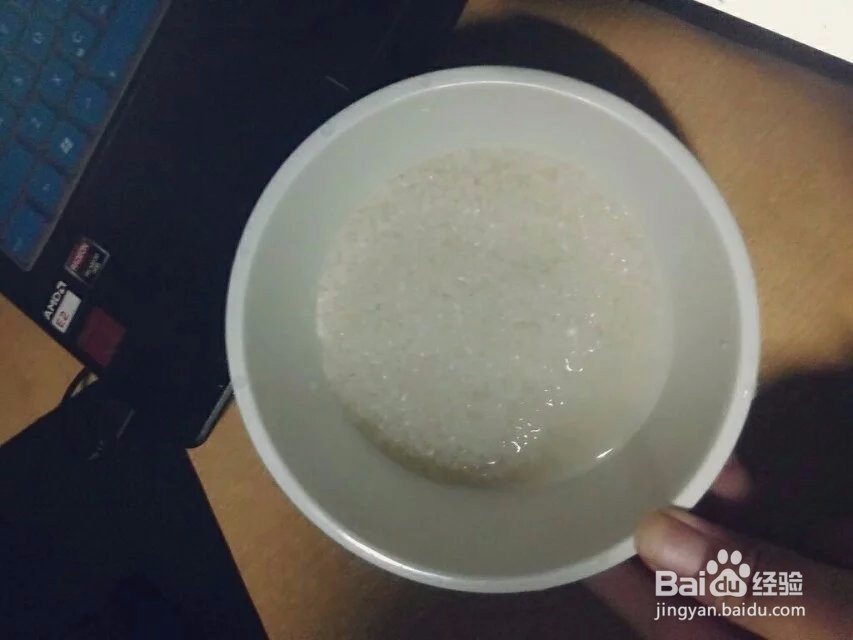 如何在寝室里煮粥