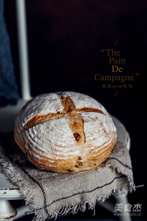 核桃全麦乡村软欧