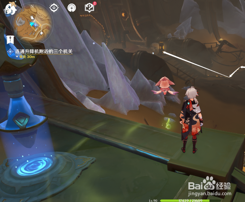 原神灵芯左侧机关门怎么开