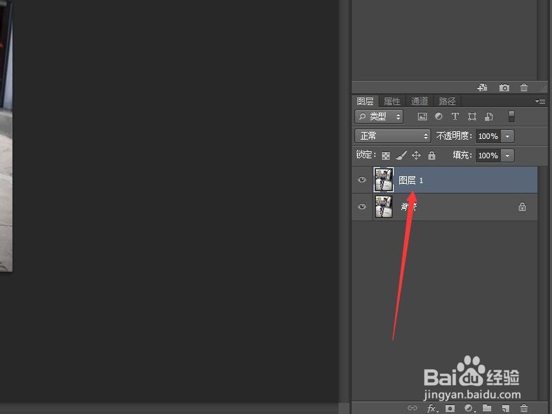 Photoshop 为照片添加景深效果