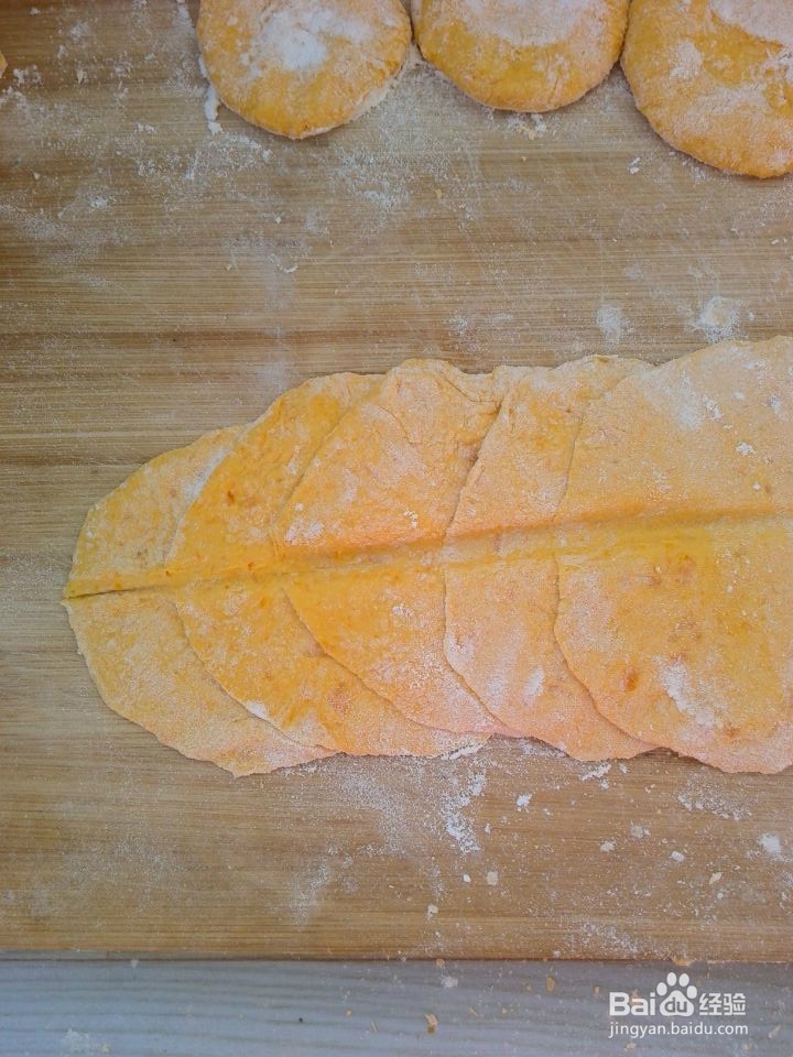 儿童食谱之南瓜玫瑰馒头