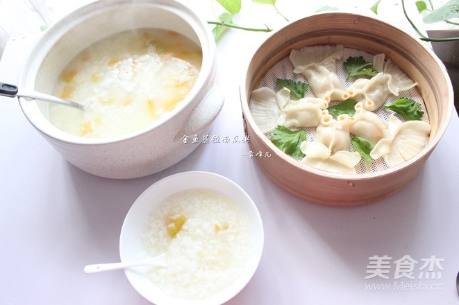 金鱼虾仁蒸饺南瓜粥