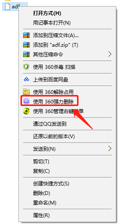 优盘文件删除不了怎么办