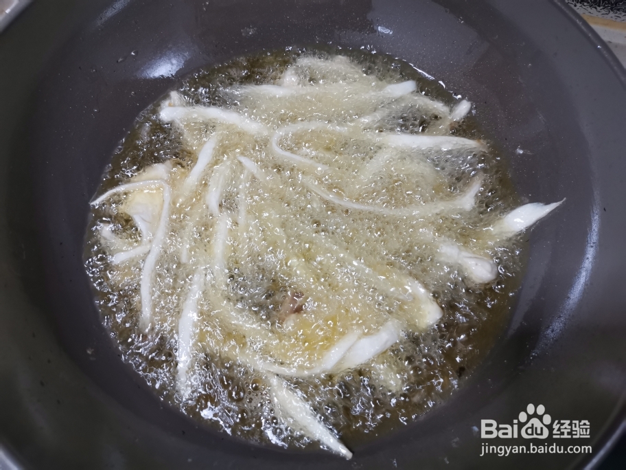 好吃到哭的杏鲍菇