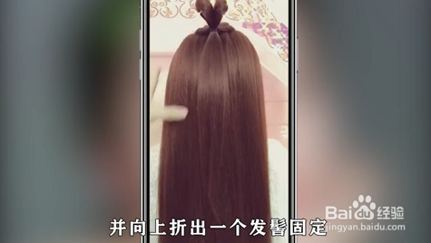 如何编出好看的叶罗丽发型?