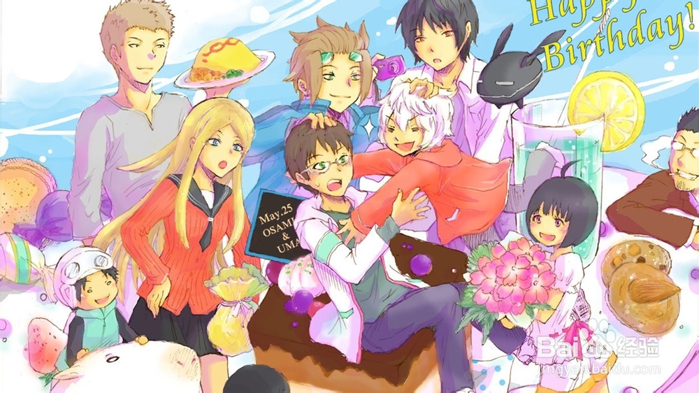 经济信息资源开发与利用：[39]复习总结三十九