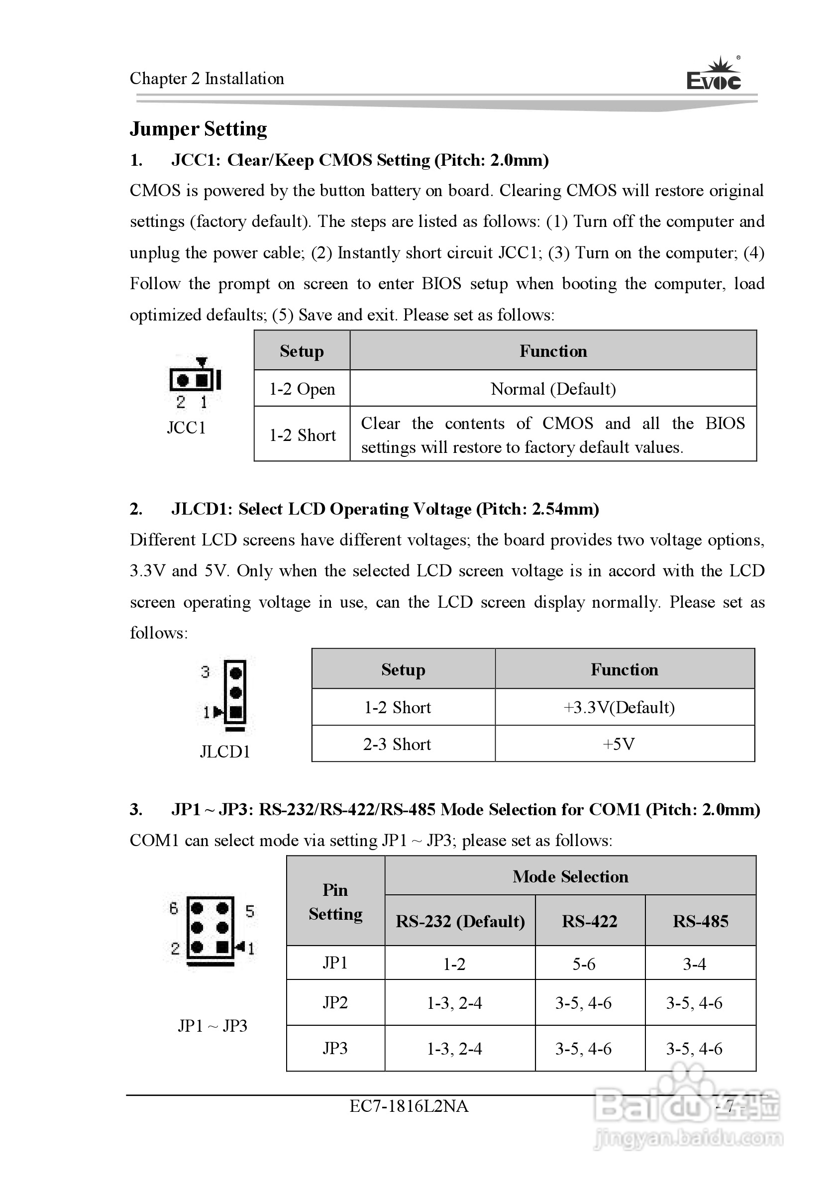 研祥Mini-ITX主板EC7-1816L2NA说明书:[7]